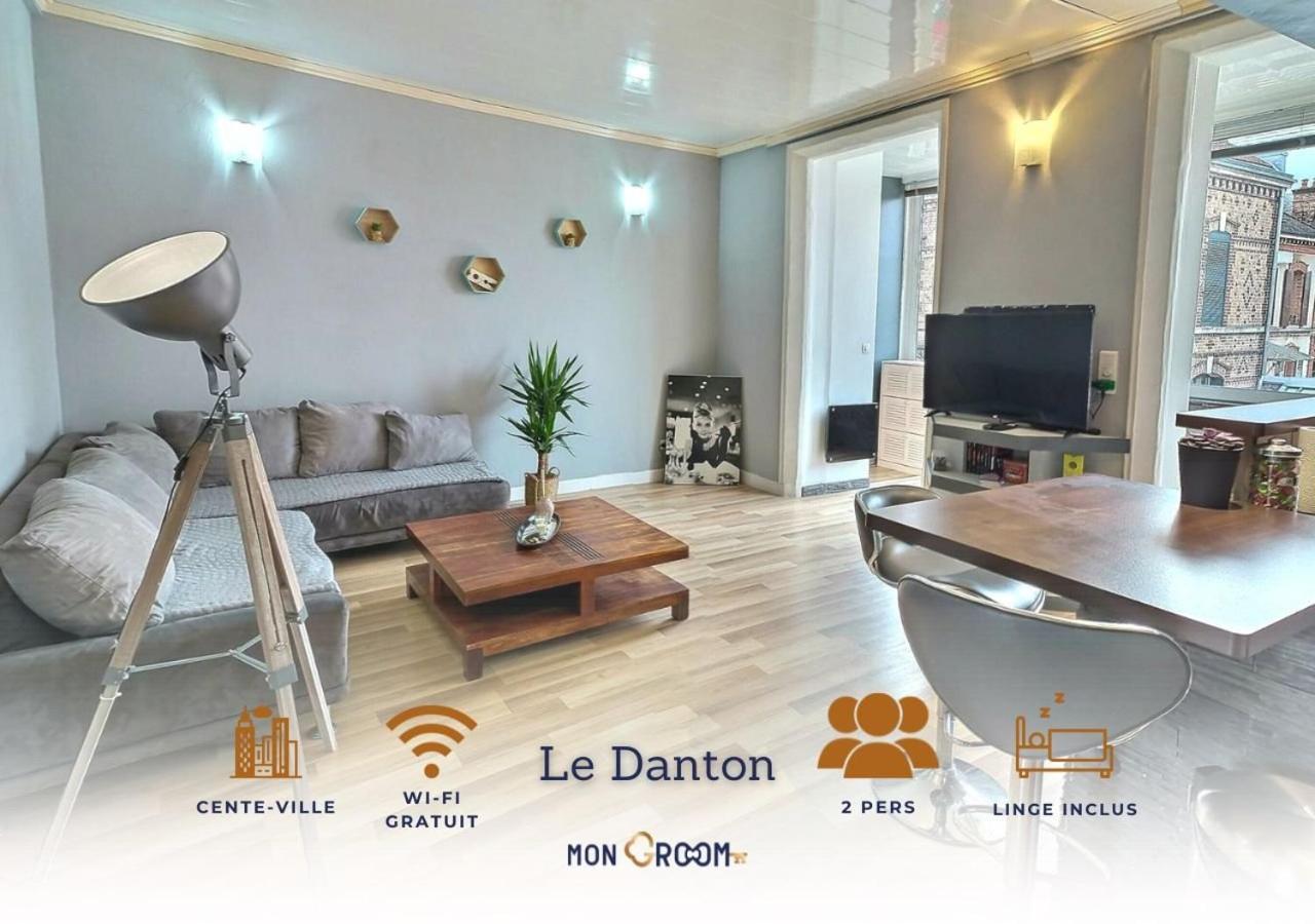 Danton | Spacieux | Wifi | Parking | Proche Centre Троа Екстериор снимка
